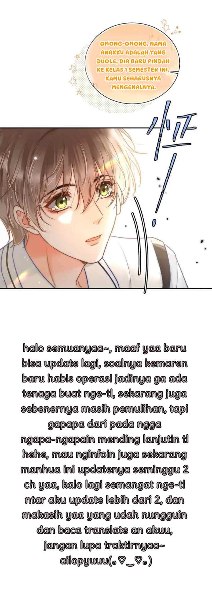 The Moon is Coming To Me chapter 29 halaman 17