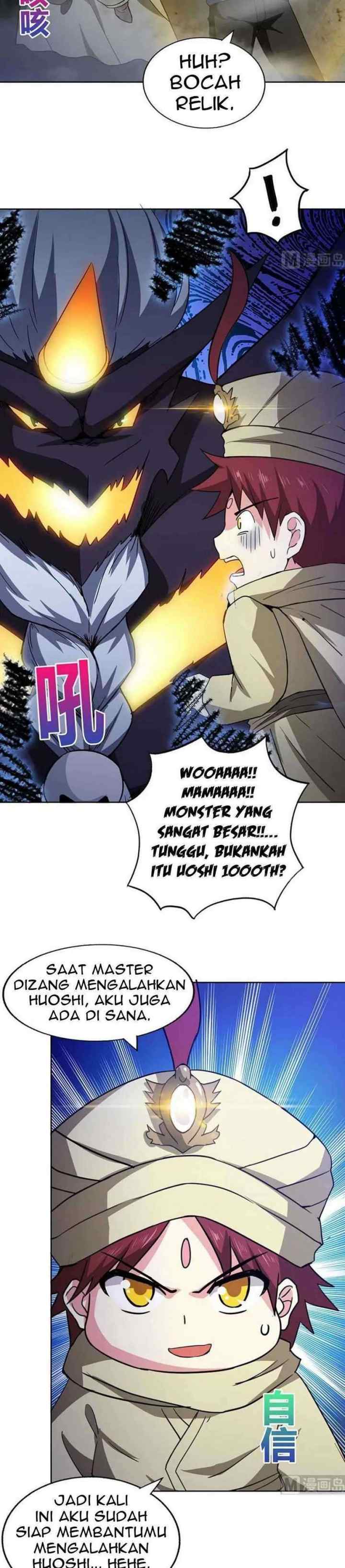 The Nether World Mix of Jiang Long chapter 64 halaman 12