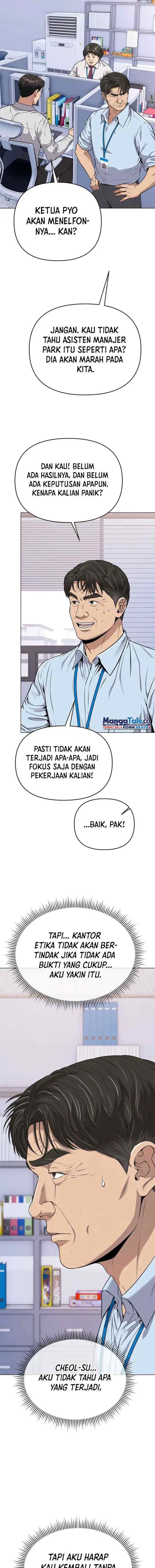 The New Employee Kim Chul-Soo chapter 13 halaman 4