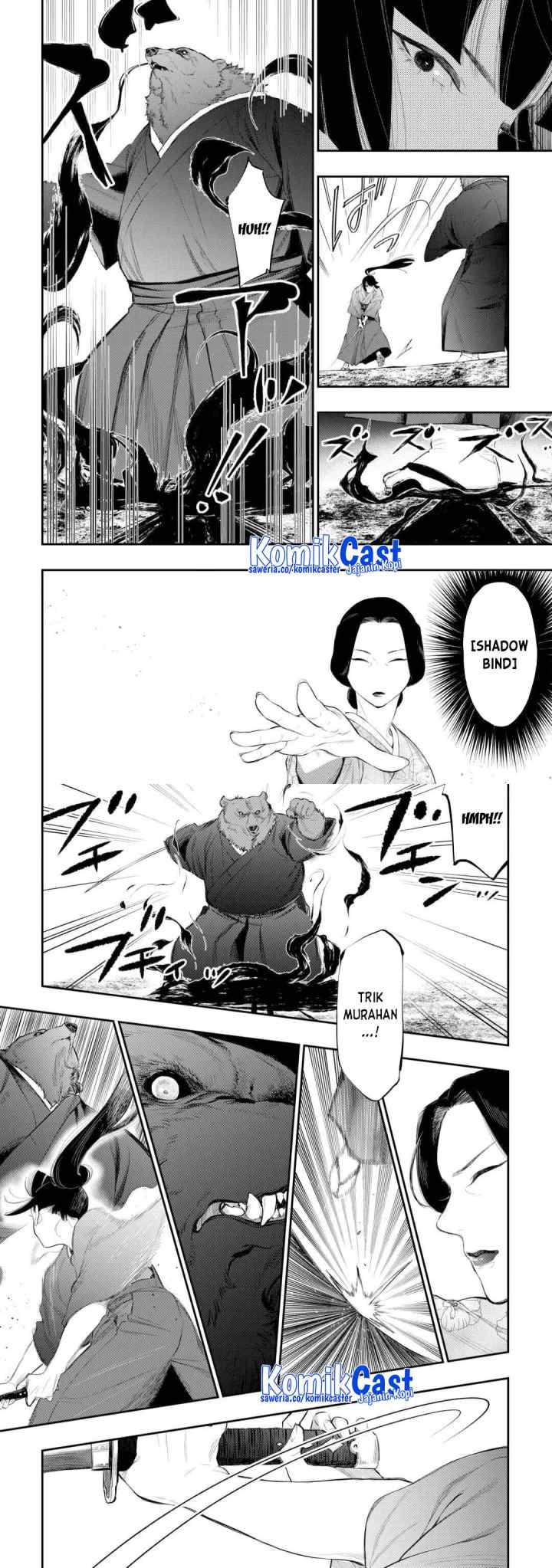 The New Gate chapter 117 halaman 7