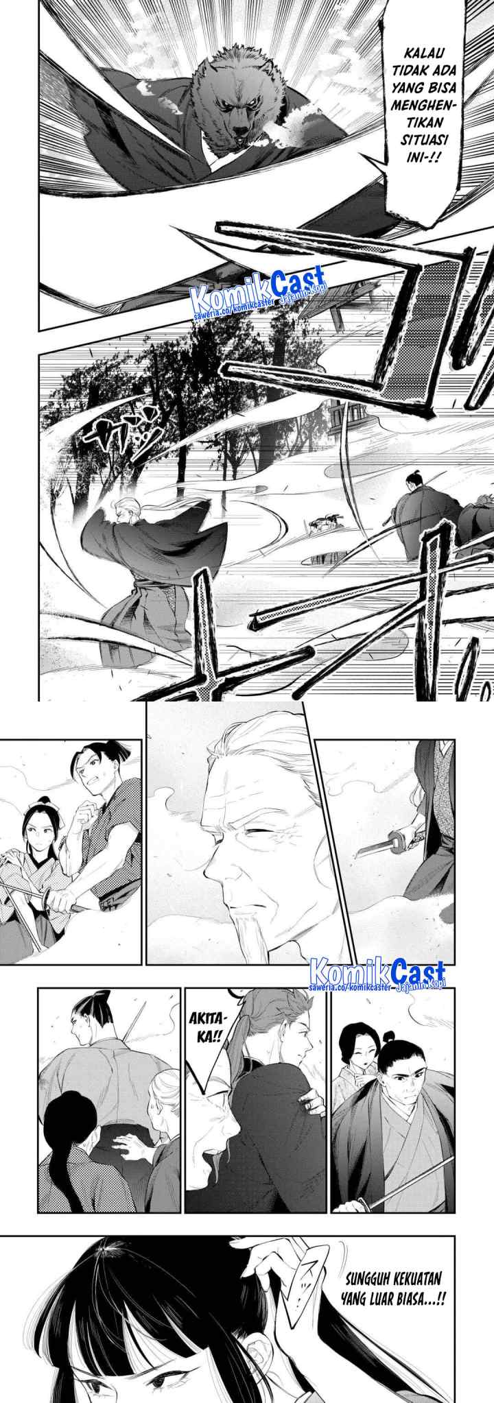 The New Gate chapter 117 halaman 4