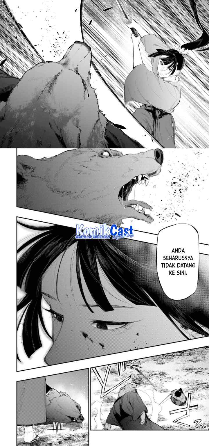 The New Gate chapter 117 halaman 8