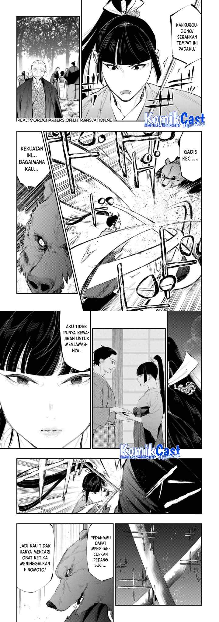 The New Gate chapter 117 halaman 6