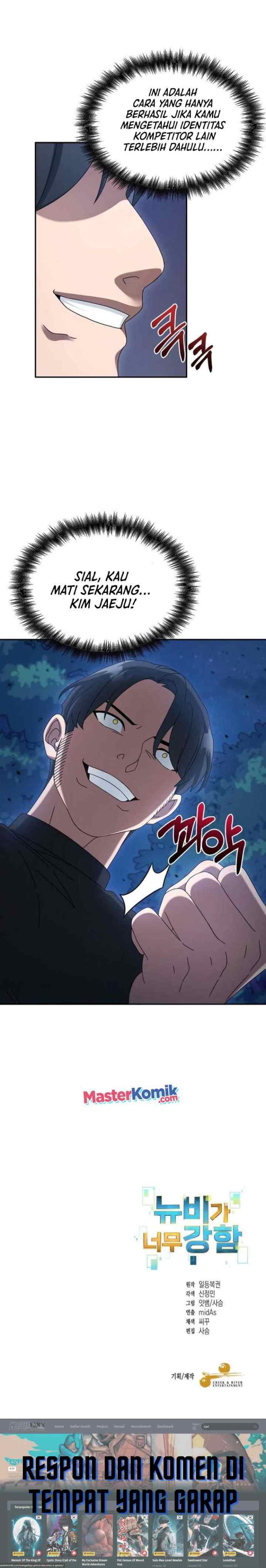 The Newbie Is Too Strong chapter 10 halaman 18
