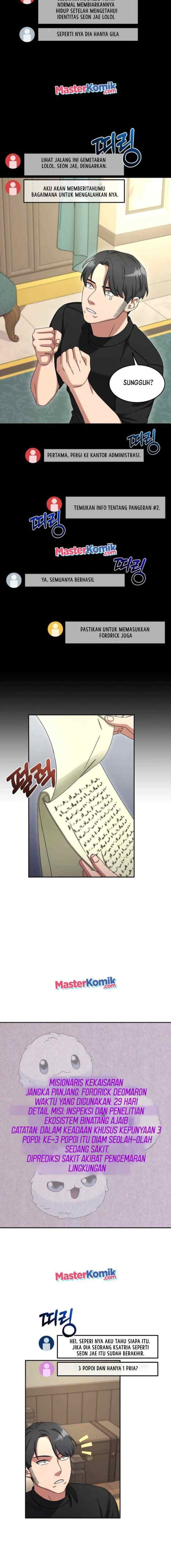 The Newbie Is Too Strong chapter 10 halaman 16