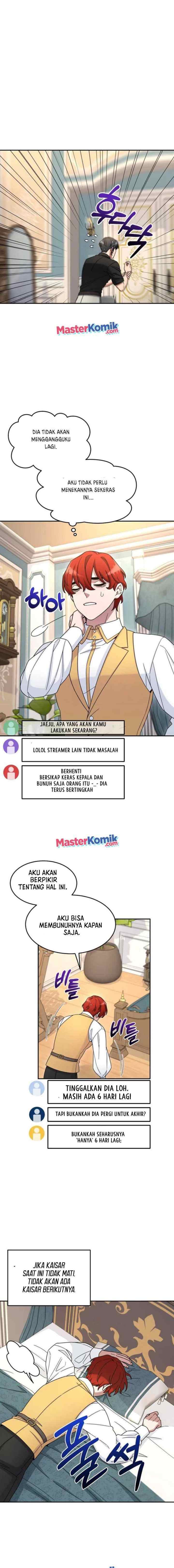 The Newbie Is Too Strong chapter 11 halaman 16
