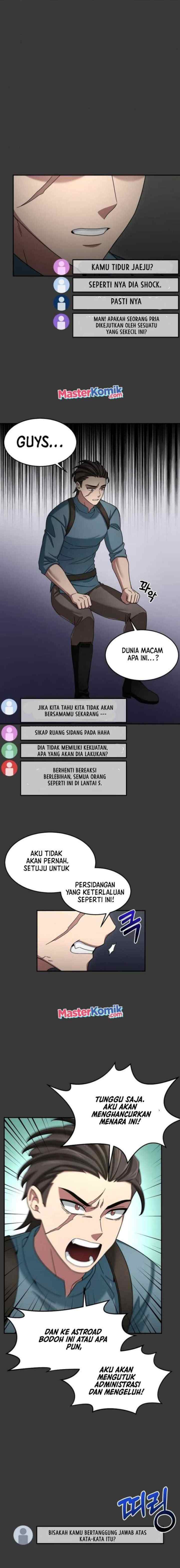 The Newbie Is Too Strong chapter 12 halaman 17