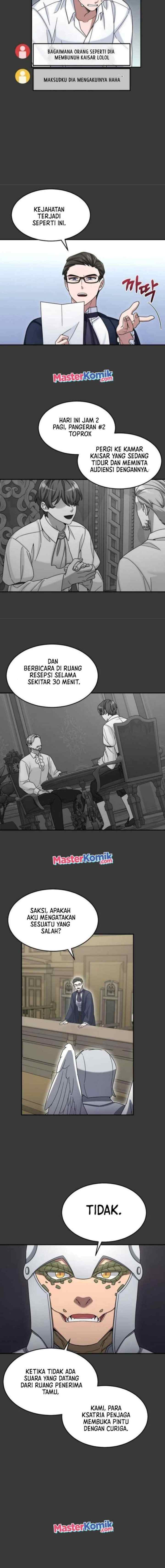 The Newbie Is Too Strong chapter 12 halaman 11