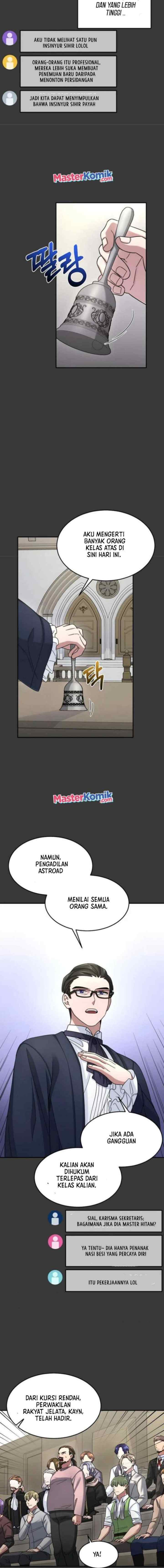 The Newbie Is Too Strong chapter 12 halaman 7