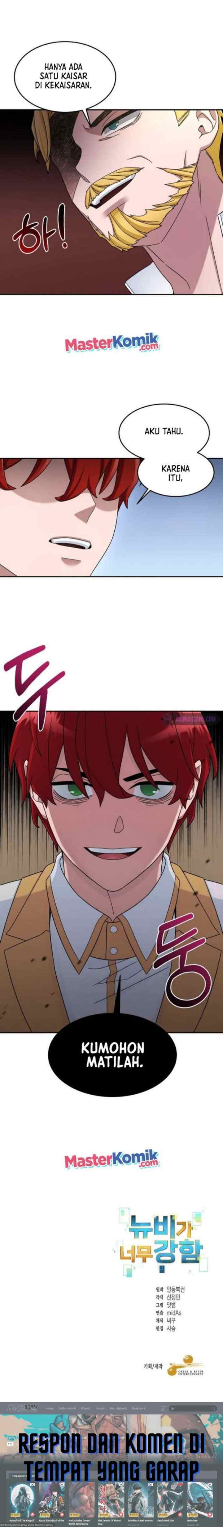 The Newbie Is Too Strong chapter 13 halaman 16