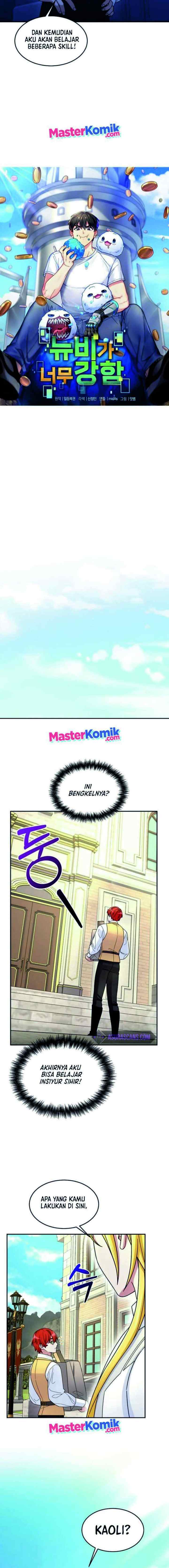 The Newbie Is Too Strong chapter 14 halaman 4