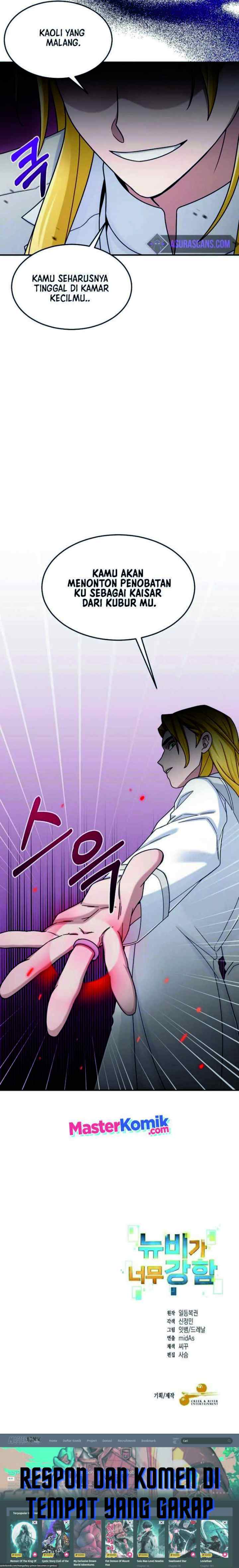 The Newbie Is Too Strong chapter 14 halaman 16