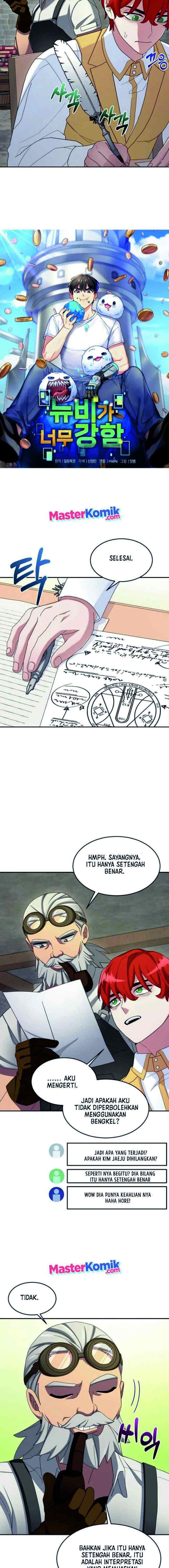 The Newbie Is Too Strong chapter 15 halaman 4