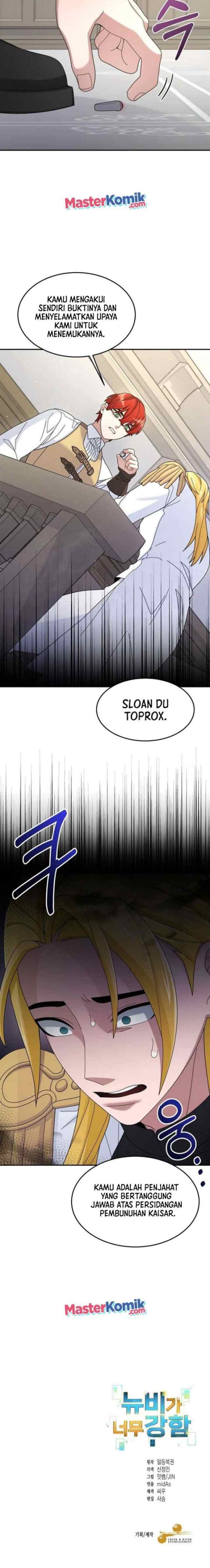 The Newbie Is Too Strong chapter 17 halaman 18