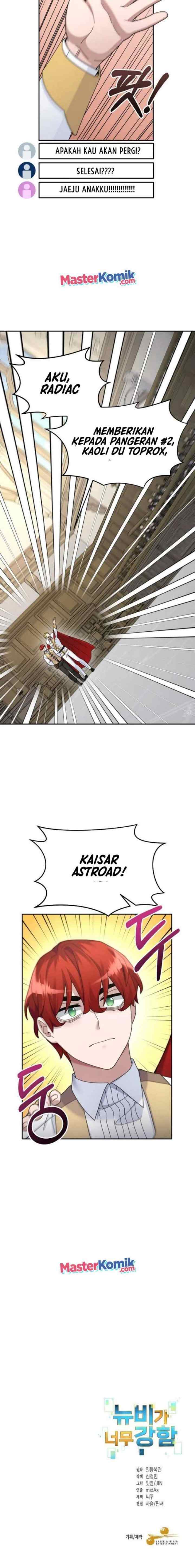 The Newbie Is Too Strong chapter 18 halaman 15