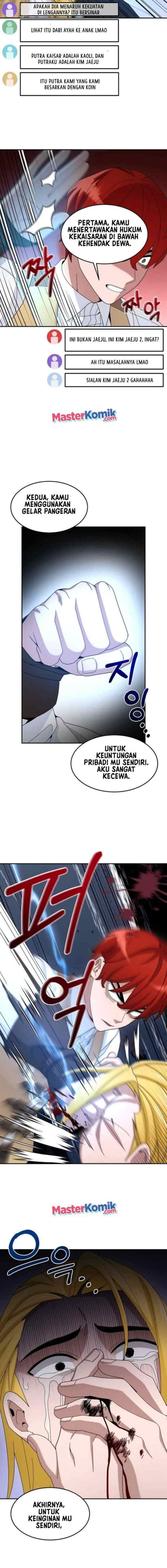 The Newbie Is Too Strong chapter 18 halaman 7