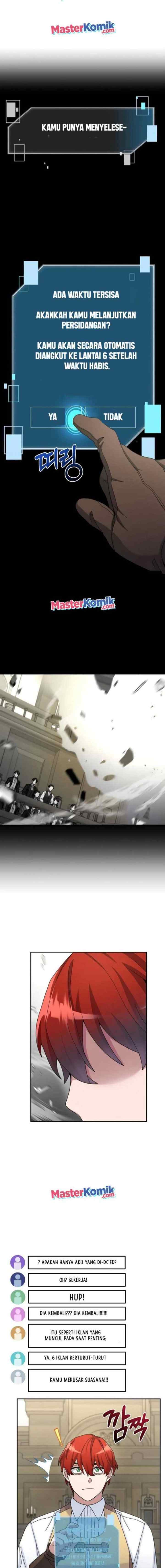 The Newbie Is Too Strong chapter 19 halaman 7