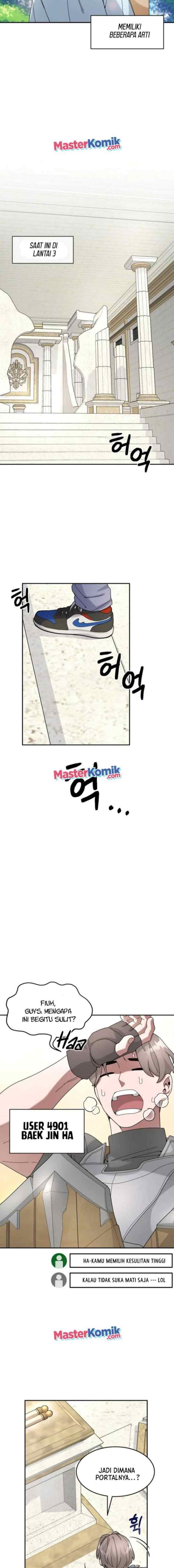 The Newbie Is Too Strong chapter 20 halaman 14