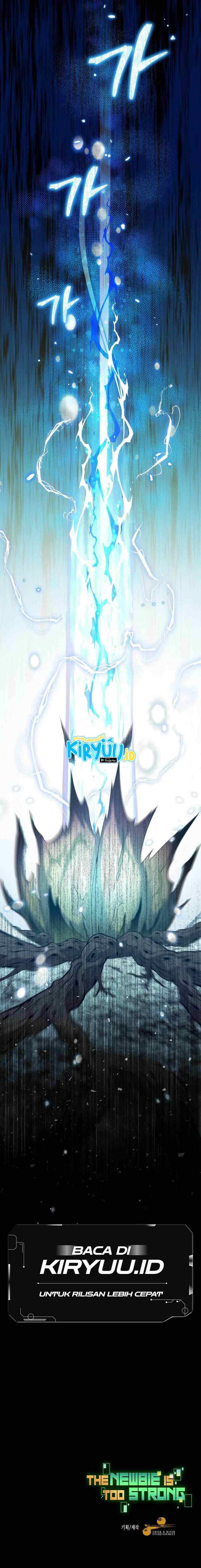 The Newbie Is Too Strong chapter 60 halaman 11