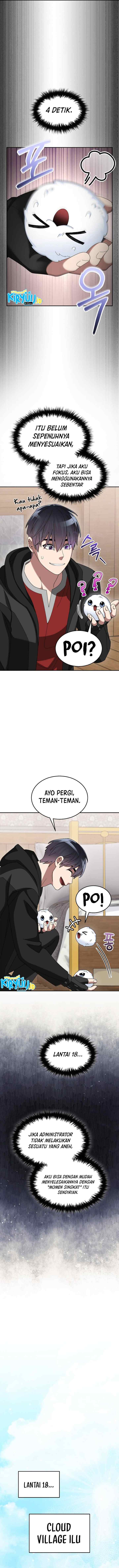 The Newbie Is Too Strong chapter 76 halaman 12
