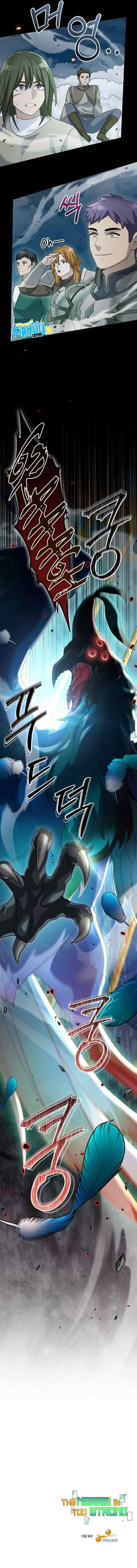 The Newbie Is Too Strong chapter 76 halaman 16