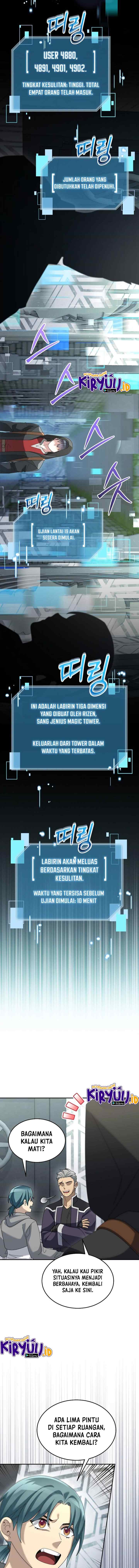The Newbie Is Too Strong chapter 78 halaman 11