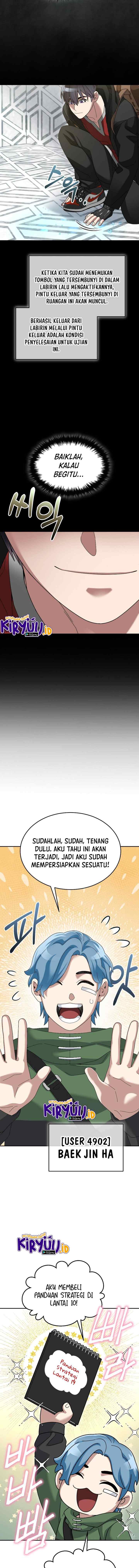 The Newbie Is Too Strong chapter 78 halaman 14