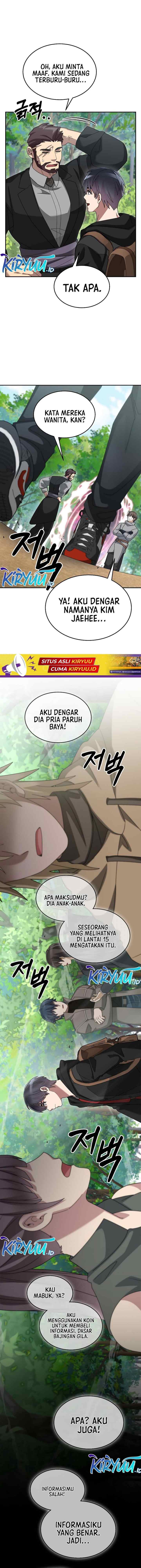 The Newbie Is Too Strong chapter 80 halaman 6