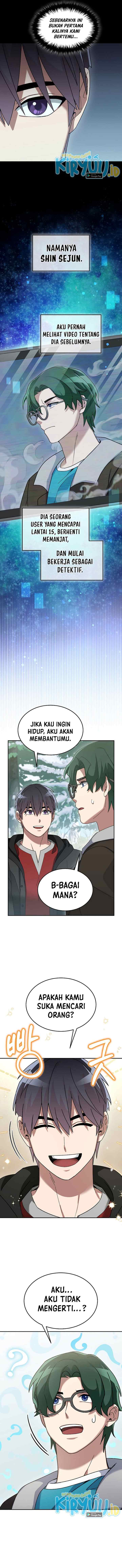 The Newbie Is Too Strong chapter 82 halaman 13