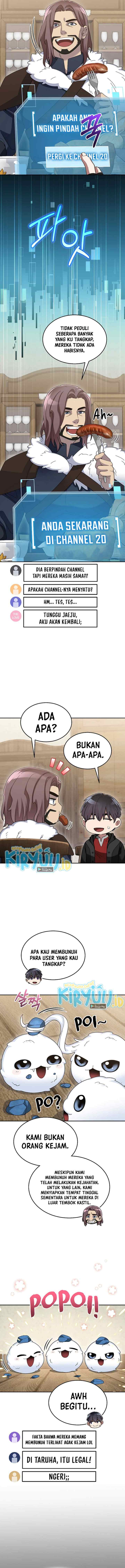 The Newbie Is Too Strong chapter 82 halaman 4