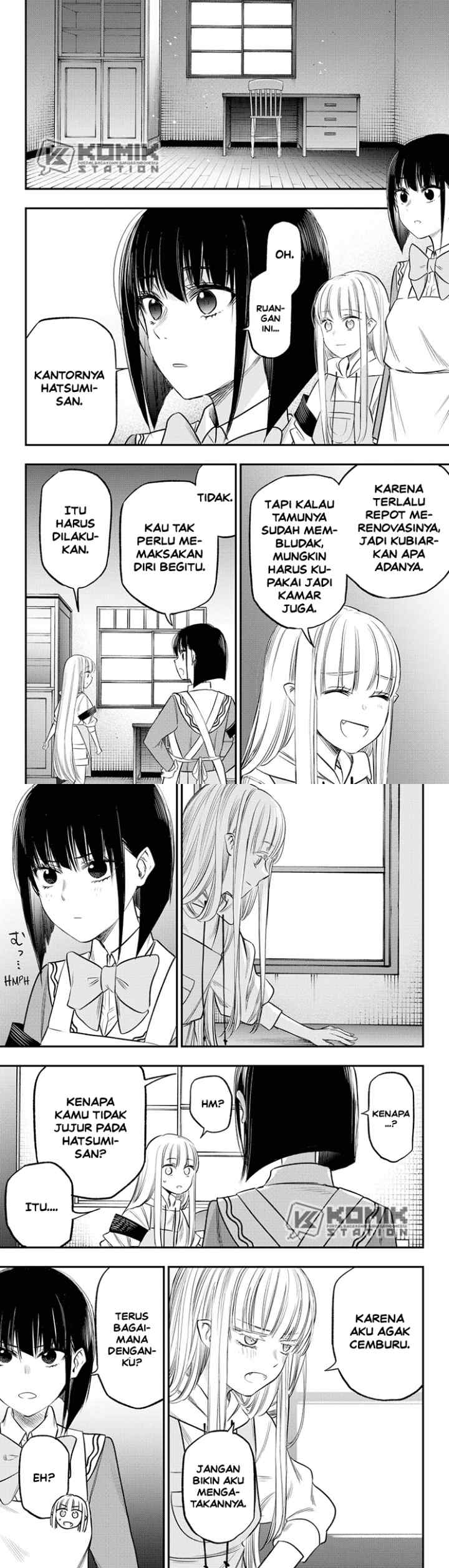 The Pension Life Vampire chapter 24 halaman 7
