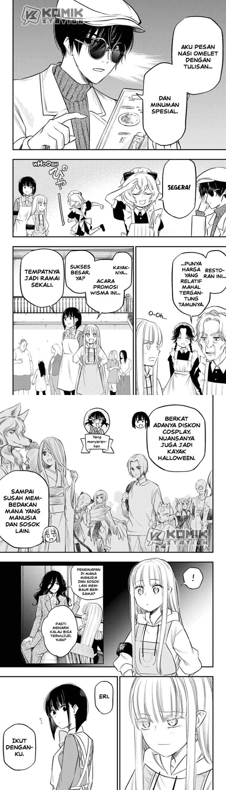 The Pension Life Vampire chapter 24 halaman 6