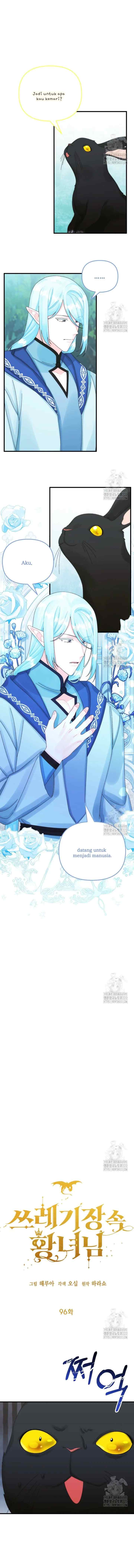 The Princess in the Dumpster chapter 96 halaman 5
