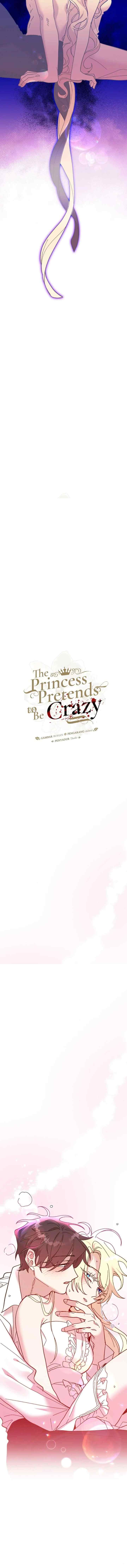 The Princess Pretends to Be Crazy chapter 73 halaman 6
