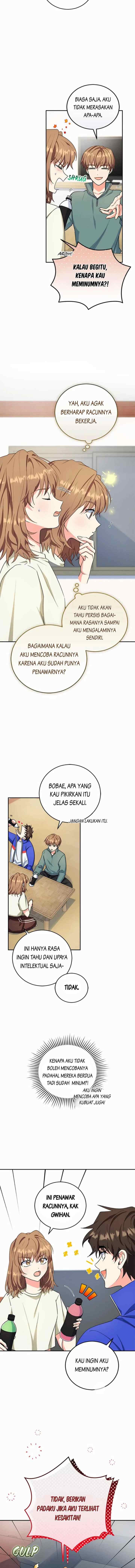 The Protagonist's Younger Sister chapter 59 halaman 5