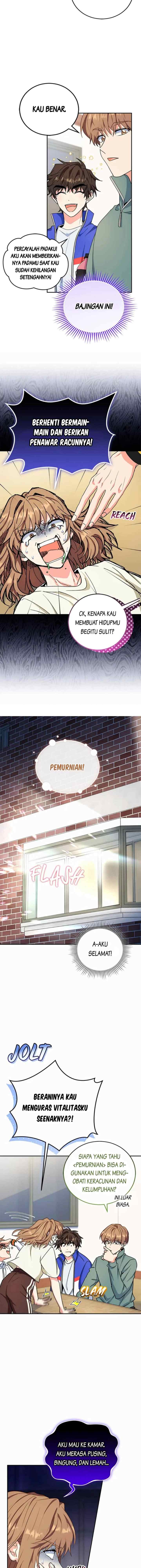 The Protagonist's Younger Sister chapter 59 halaman 7