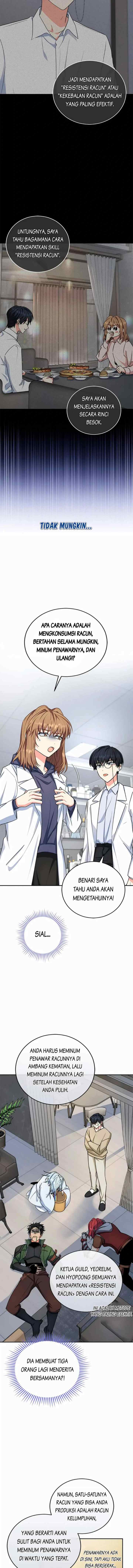 The Protagonist's Younger Sister chapter 59 halaman 10