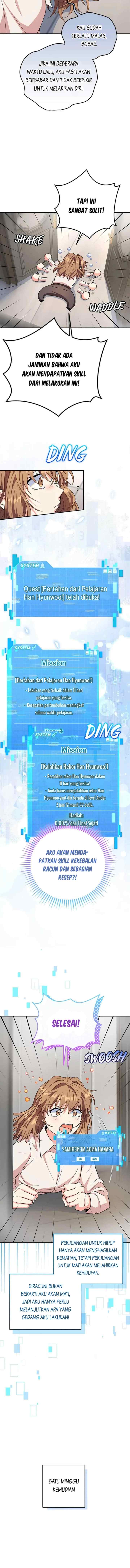 The Protagonist's Younger Sister chapter 60 halaman 13