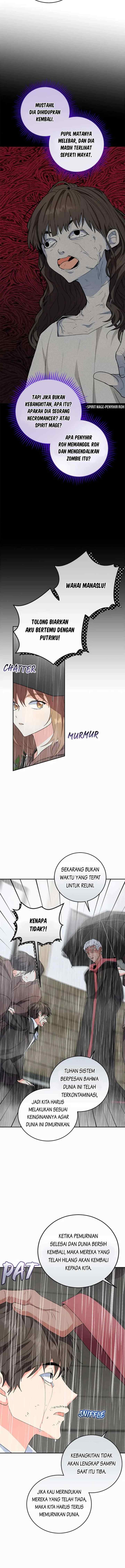 The Protagonist's Younger Sister chapter 67 halaman 6