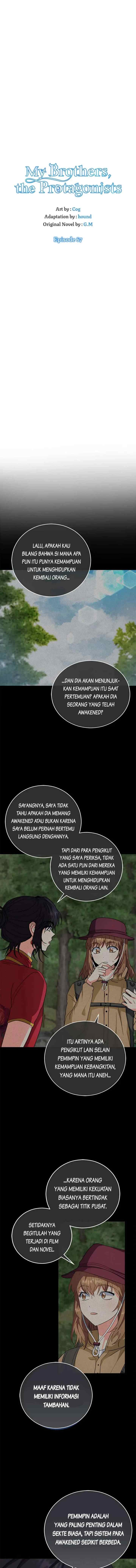 The Protagonist's Younger Sister chapter 67 halaman 4