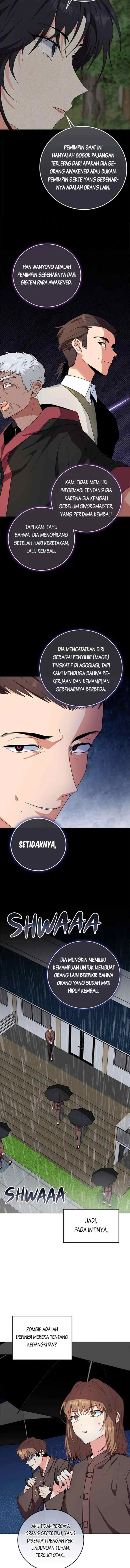 The Protagonist's Younger Sister chapter 67 halaman 5