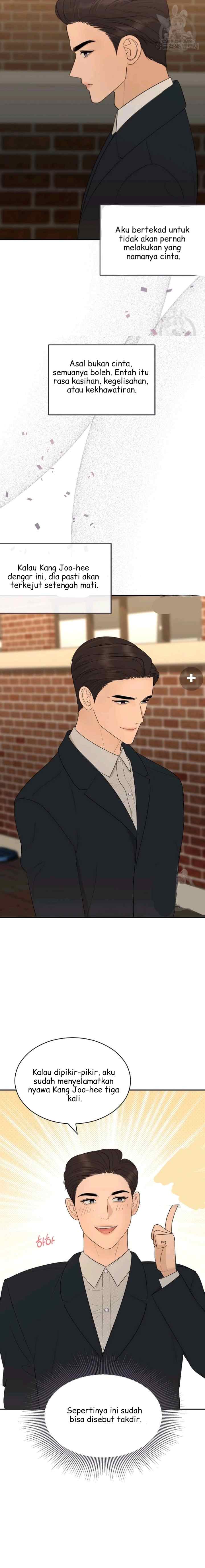 The Reason for Obsession chapter 33 halaman 7