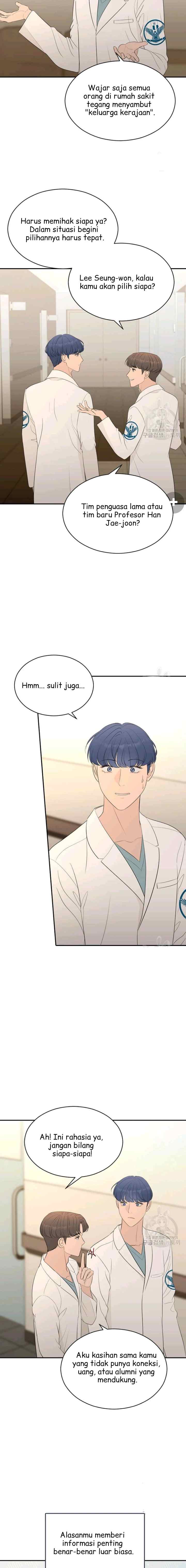 The Reason for Obsession chapter 34 halaman 16