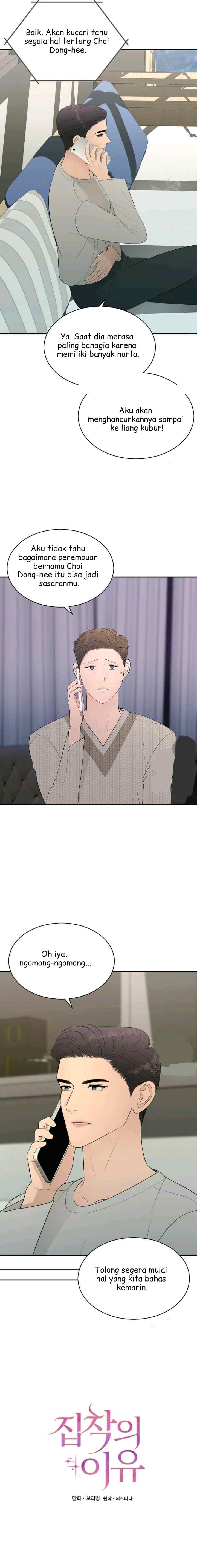 The Reason for Obsession chapter 34 halaman 7