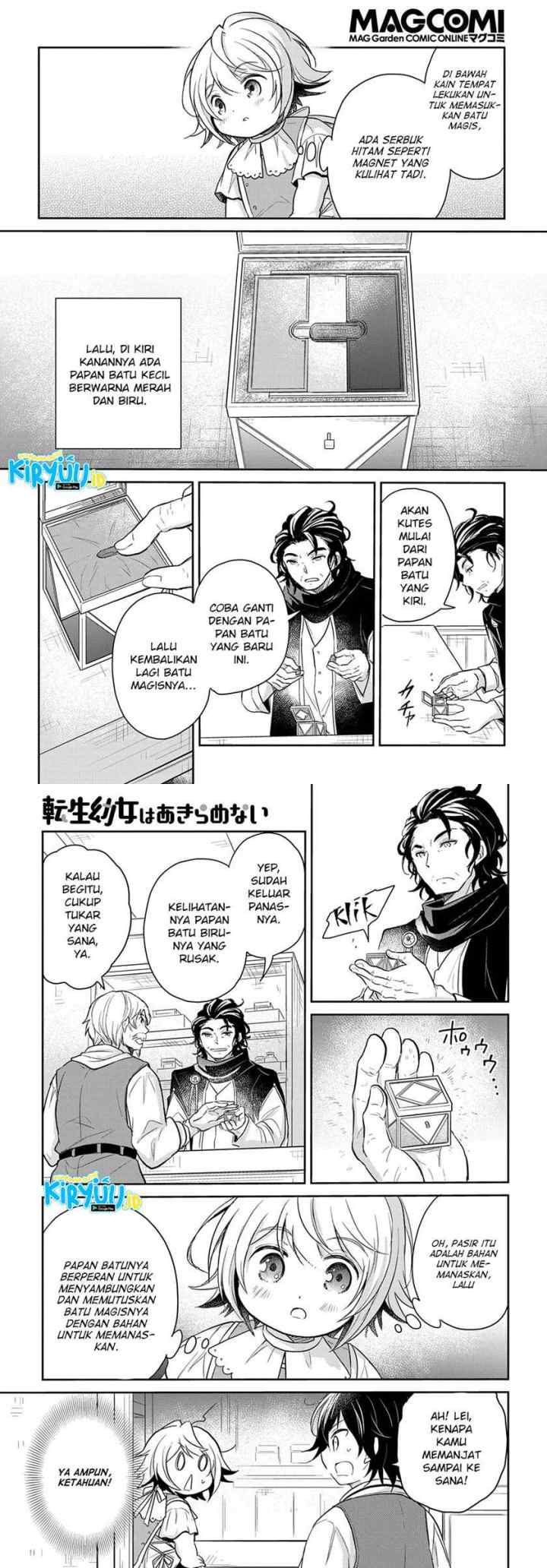 The Reborn Little Girl Won't Give Up chapter 15 halaman 15