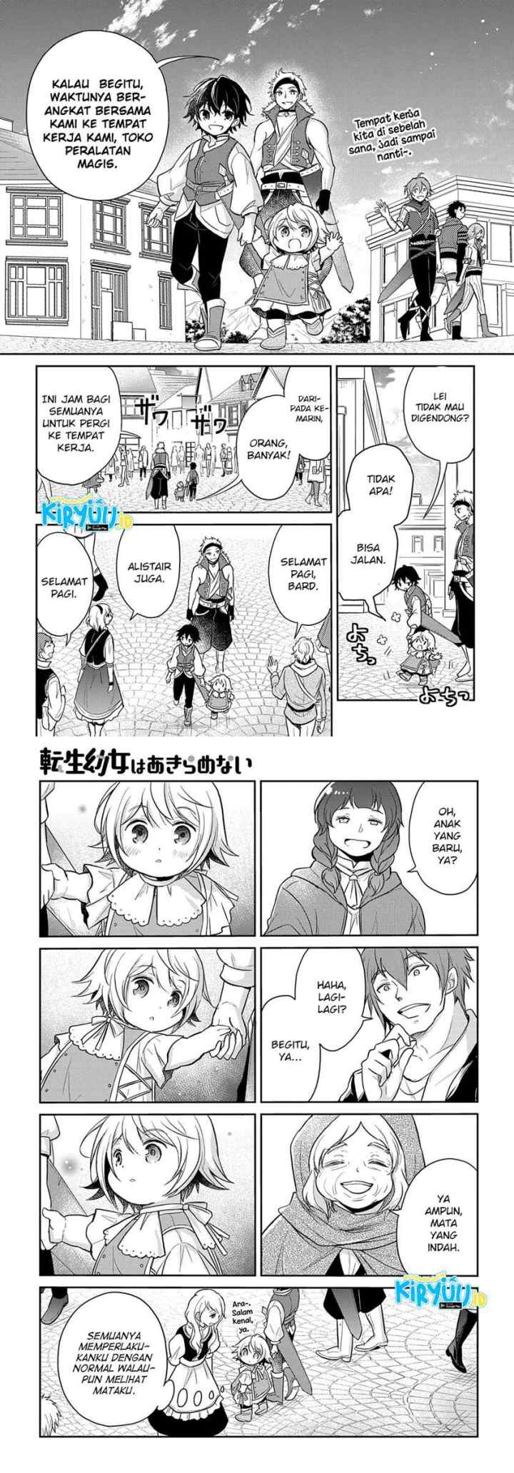 The Reborn Little Girl Won't Give Up chapter 15 halaman 9