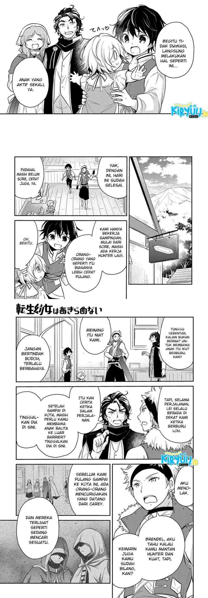 The Reborn Little Girl Won't Give Up chapter 15 halaman 16