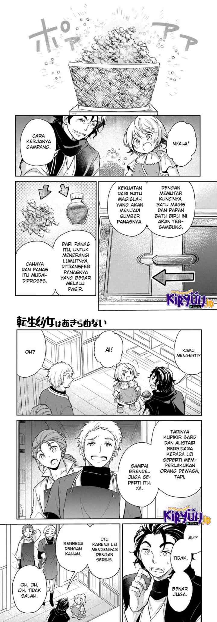 The Reborn Little Girl Won't Give Up chapter 16 halaman 4