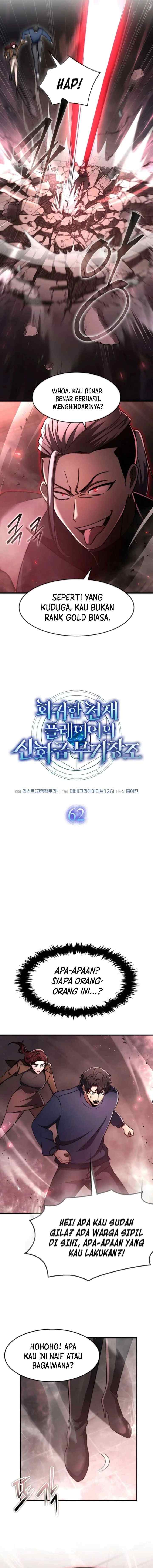 The Regressed Genius Player's Legendary Weapon Creation chapter 62 halaman 4