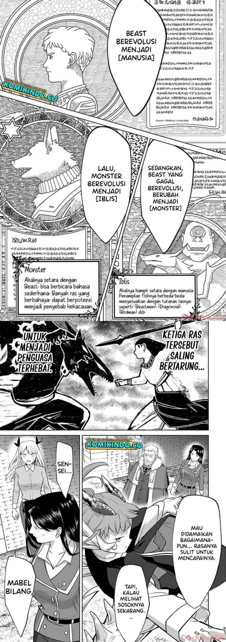 The Reincarnated Swordsman With 9999 Strength Wants To Become A Magician! chapter 24 halaman 10